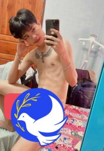 เสก-อุบล