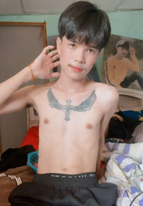 เสก-อุบล