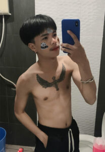 เสก-อุบล