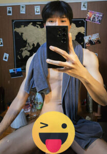 Ramintrzt-งานเริส