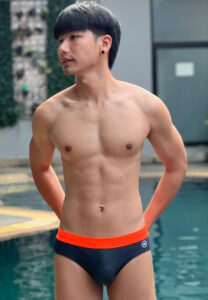 Prin-เป้าตุง