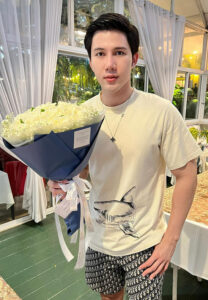 Teerawee-Har-ชิวเกิน