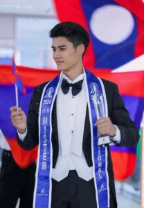 Sanonh-Maniphonh-ประกวด