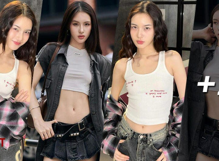 Pangjie--peekjkt