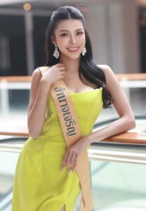 Nattaniya นางงาม