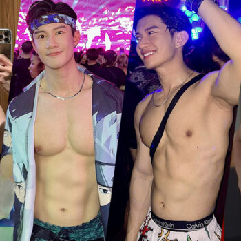Johnson-Lau-peekjkt