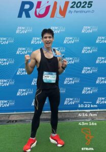 Kitipoom Butjinda-008-Wonderful