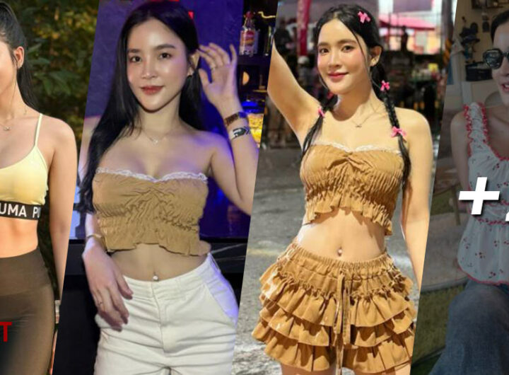 แจกวาร์ป-Nadear-Ziiz-peekjkt