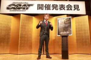 แจกวาร์ป Takeru Segawa-007-Amazing