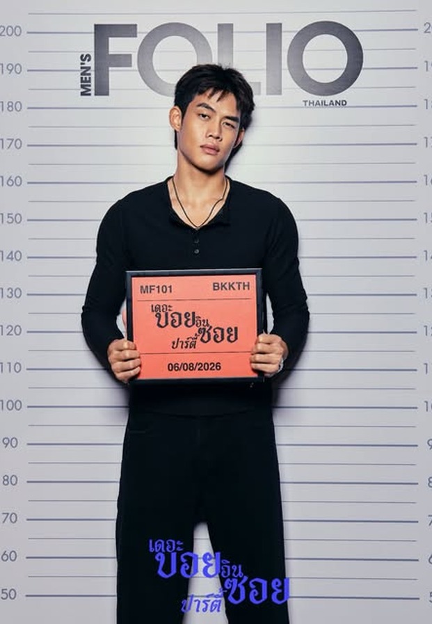ปอม กมลภพ แก้วเดียว (@kkpommm) ถ่ายแบบให้ MEN'S FOLIO Thailand